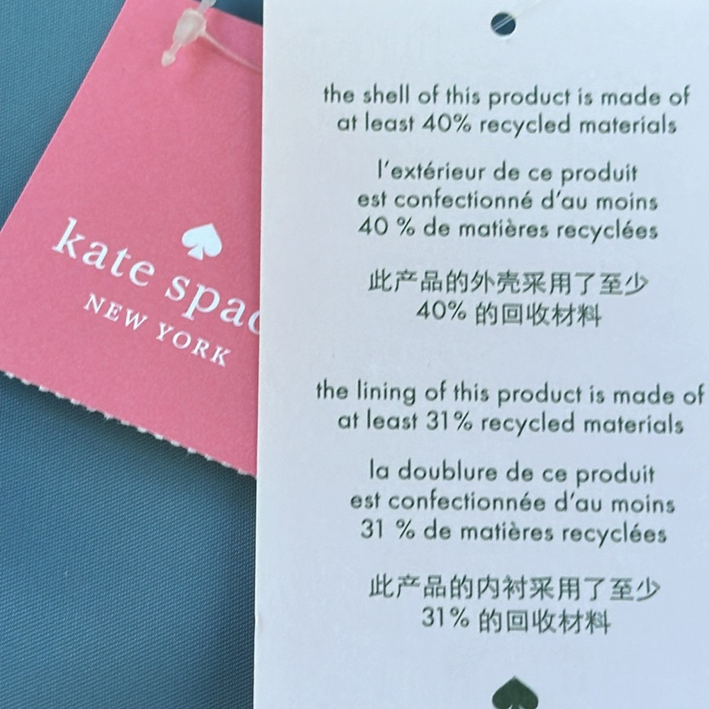 KATE SPADE HAYDEN NIAGARA NYLON TOP ZIP TOTE - Picture 15 of 15